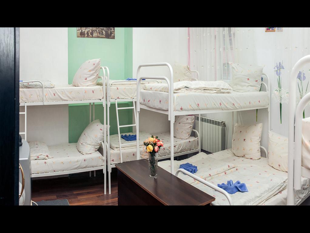 Apple Hostel Lviv Oda fotoğraf
