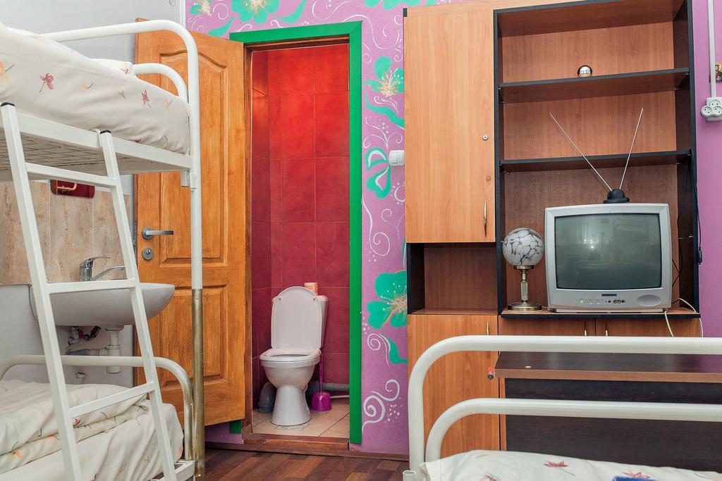 Apple Hostel Lviv Oda fotoğraf