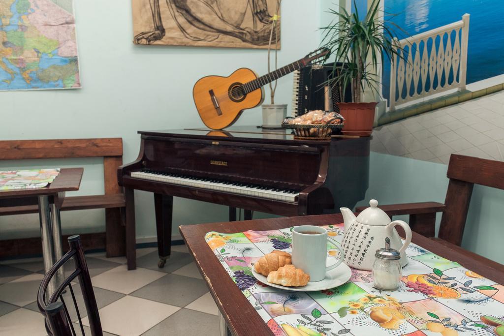 Apple Hostel Lviv Dış mekan fotoğraf