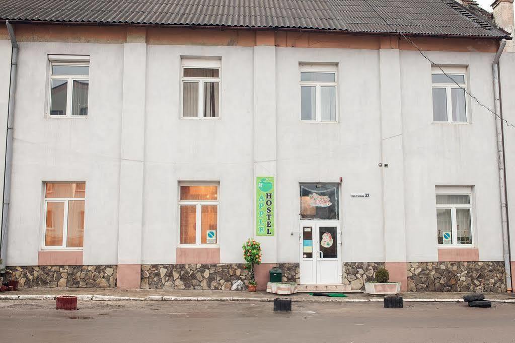 Apple Hostel Lviv Dış mekan fotoğraf
